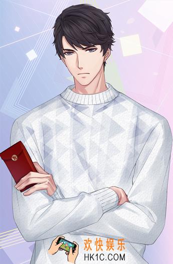 恋与制作人2月1日更新内容 李泽言·红包羁绊卡上线