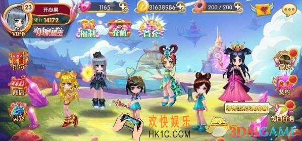 叶罗丽手游品牌家私怎么获得 品牌家私获得方法一览