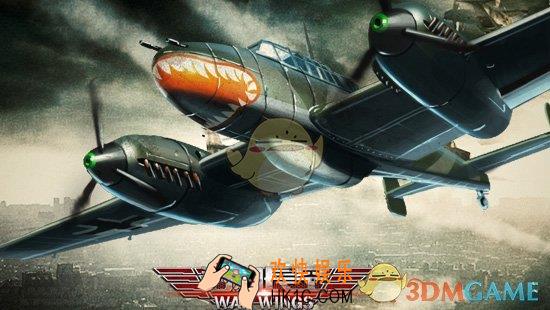 浴血长空有哪些重型战机_浴血长空重型战机大盘点
