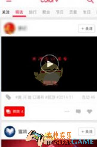 彩视保存视频方法介绍_怎么保存视频