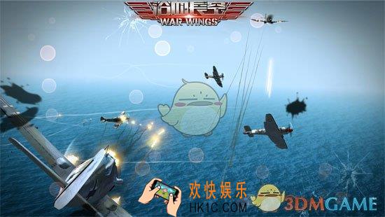 浴血长空飞行员快速养成攻略_浴血长空王牌飞行员速成秘籍