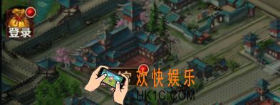 攻城三国论酒馆怎么招募武将 招募武将玩法分享