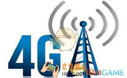 电信大牛卡49套餐可以注销吗_怎么注销
