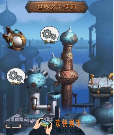 不思议迷宫伊甸园副本第二关攻略 伊甸园副本第二关怎么过