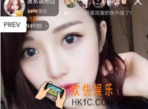 小魔女直播开直播方法介绍_怎么开直播