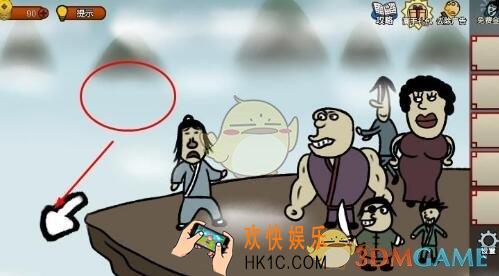 奇侠怪招第23关图文攻略_第23关怎么过