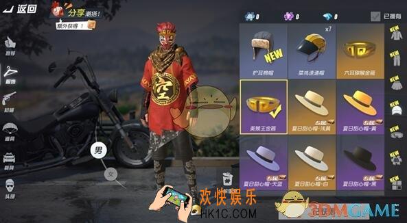 终结者2审判日公测福利活动介绍_公测有哪些活动