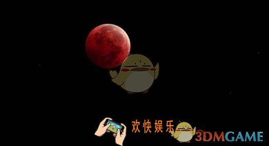 2018年1月31日月全食什么时候 最佳观看时间地点介绍