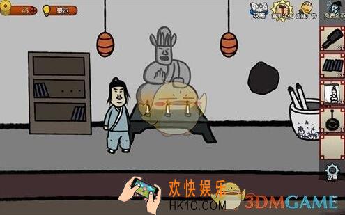 奇侠怪招第8关图文攻略_第8关怎么过