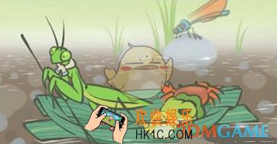 旅行青蛙呱呱是公的还是母的 呱呱性别详解