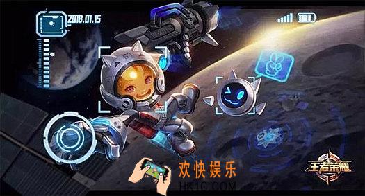 王者荣耀鲁班皮肤星空梦想立绘图鉴 鲁班皮肤星空梦想动态效果图