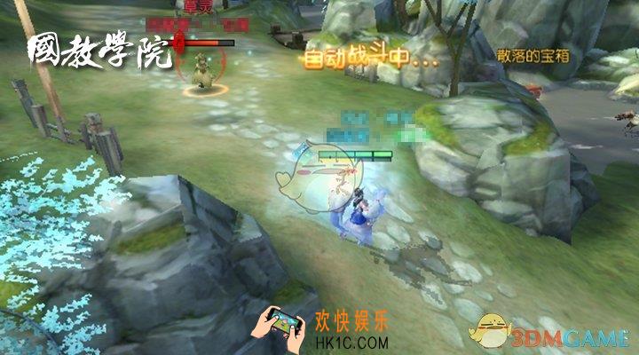 择天记手游天机阁会武玩法介绍_天机阁会武规则奖励介绍