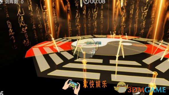 楚留香手游闯剑阵怎么玩 闯剑阵玩法技巧
