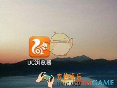 uc浏览器不显示图片解决办法_不显示图片怎么办