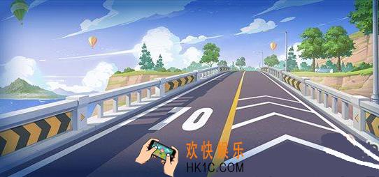 QQ飞车手游1号公路快速跑完技巧_QQ飞车1号公路怎么跑