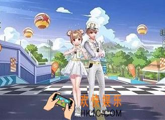 QQ飞车手游潮流前线套装怎么获取_QQ飞车潮流前线套装获取攻略