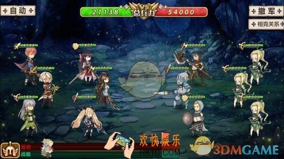 姬魔恋战纪番外副本忠犬与捣蛋鬼第五关攻略 忠犬与捣蛋鬼第五关怎么过
