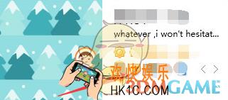 qq等级达人图标点亮教程_怎么点亮等级达人图标