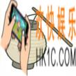 旅行青蛙灯笼图鉴介绍 灯笼道具价格|使用效果介绍