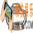 旅行青蛙提灯图鉴介绍 提灯道具价格|使用效果介绍