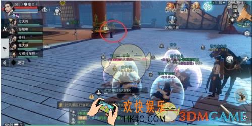 楚留香手游打坐位置怎么选 全地图打坐位置选择推荐