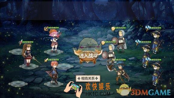姬魔恋战纪番外副本女仆与大小姐第五关攻略 番外副本女仆与大小姐第五关怎么过