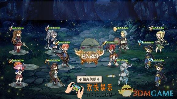 姬魔恋战纪番外副本女仆与大小姐第二关攻略 番外副本女仆与大小姐第二关怎么过