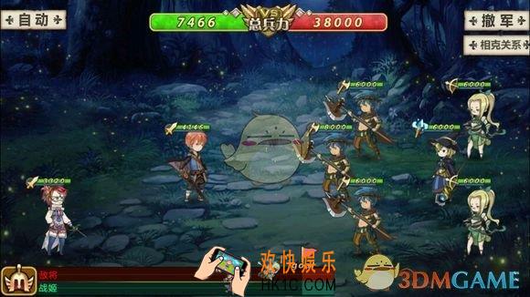 姬魔恋战纪番外副本盗贼人生第二关攻略 番外副本盗贼人生第二关怎么过