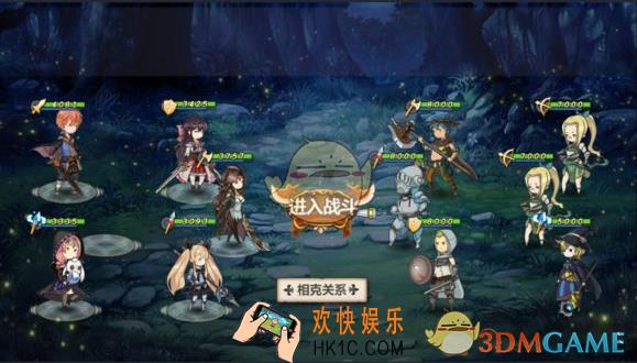姬魔恋战纪番外副本黄段子大冒险第五关攻略 番外副本黄段子大冒险第五关怎么过