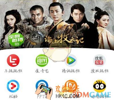 乐尚视界vip包月退订方法介绍_怎么退订vip自动包月