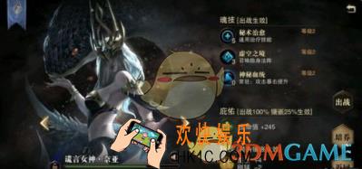 猎魂觉醒蜡烛怎么入手 蜡烛素材获取方法分享