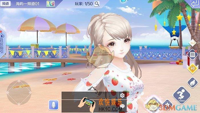 QQ炫舞手游有哪些中国风歌曲_QQ炫舞中国风歌曲盘点