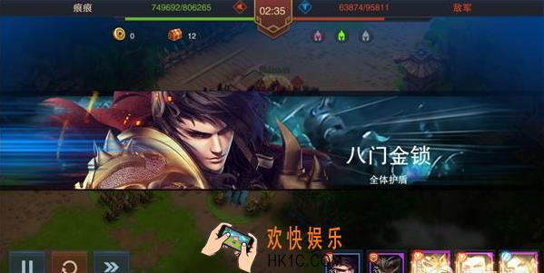 血染征袍新手选择什么武将比较好_血染征袍新手开局阵容怎么搭配