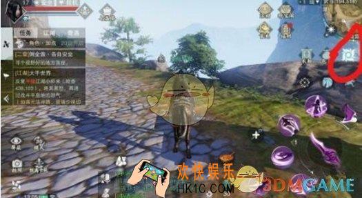 楚留香手游PC版手游模式怎么切换 如何变成手游模式