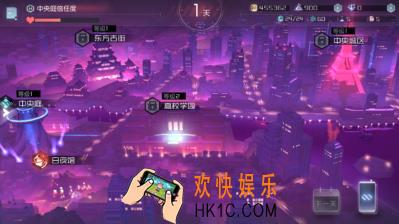 永远的7日之都中央庭第二关怎么过 中央庭第二关打法解析