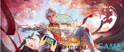 王者荣耀诸葛亮武陵仙君皮肤多少钱 武陵仙君皮肤价格分享