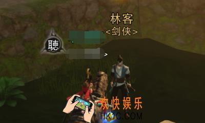 楚留香手游一人一狗走江湖奇遇怎么触发_楚留香一人一狗走江湖奇遇攻略