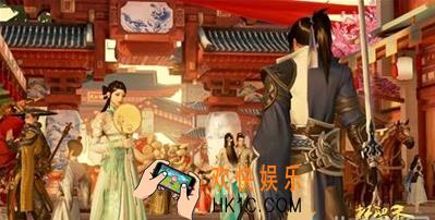 楚留香手游欢喜冤家奇遇任务怎么触发_楚留香欢喜冤家奇遇任务介绍