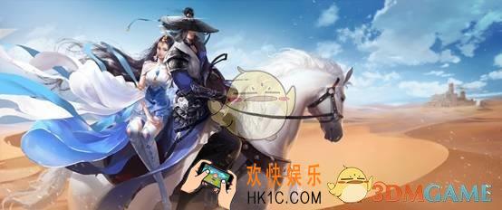 楚留香手游平民玩家什么职业比较好_楚留香平民职业选择推荐