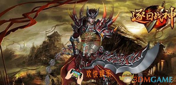 逐日战神转生系统介绍 转生系统怎么玩