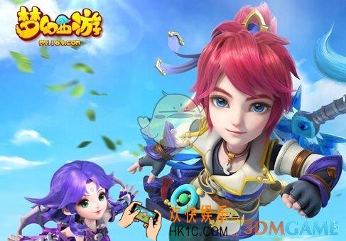 梦幻西游手游无法登陆怎么解决 无法登陆原因及解决方案一览