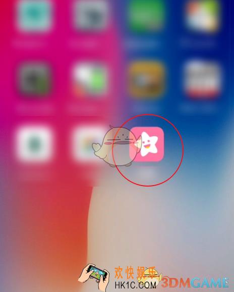 小米直播app使用方法介绍_怎么用