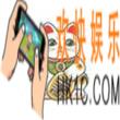 旅行青蛙招财猫图鉴介绍 招财猫获取方式|使用效果