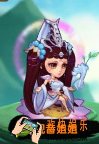 作妖计观音姐姐属性如何_作妖计观音姐姐图鉴