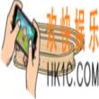旅行青蛙圆形便当盒图鉴介绍 圆形便当盒获取方式|使用效果