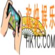 旅行青蛙金扇子图鉴介绍 金扇子获取方式|使用效果