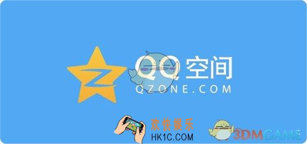 qq空间图片语音及时描述功能相关介绍_有什么用