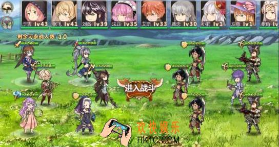 姬魔恋战纪公孙瓒第5关怎么打 公孙瓒第5关通关攻略