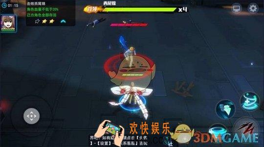 东京战纪关卡掉落物品有哪些 关卡掉落汇总