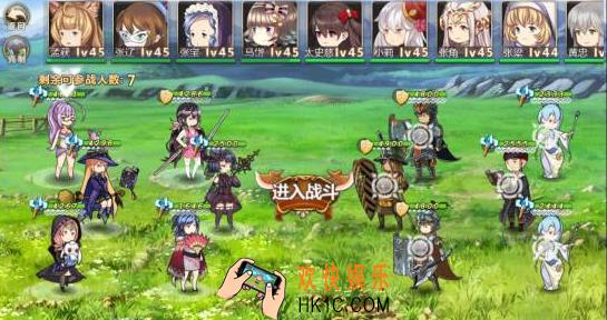 姬魔恋战纪凉州贾诩7怎么打 凉州贾诩7打法攻略